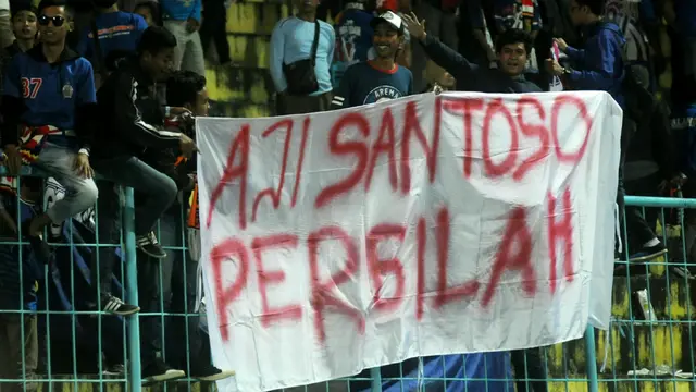 Aremania