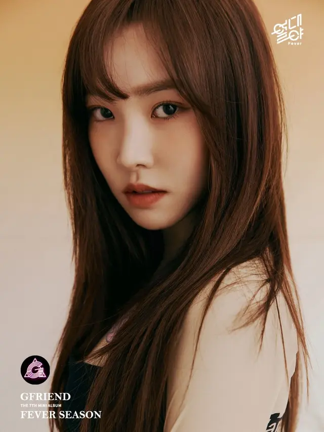 Yuju saat menjadi anggota GFriend. (Source Music via Soompi)