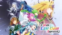 A Wild Last Boss Appeared! (dok. Crunchyroll)