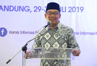 Gubernur Jabar Ridwan Kamil dalam acara pembukaan Rapat Kerja Teknis (Rakernis) ke-9 Komisi Informasi se-Indonesia di Hotel Courtyard Marriot, Kota Bandung.