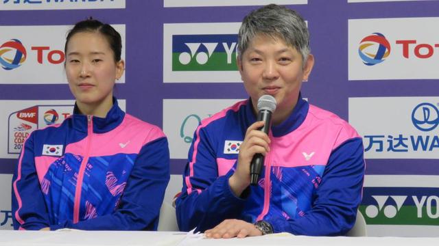 Piala Sudirman, Timnas Korea