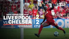 Berita video highlights Piala Super Eropa 2019 antara Liverpool melawan Chelsea yang berakhir dengan adu penalti setelah bermain pada waktu normal dan tambahan waktu imbang 2-2, Rabu (14/8/2019).
