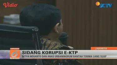 Anas & Novanto hadir dalam sidang kasus dugaan korupsi e-KTP. Keduanya membantah menerima uang suap