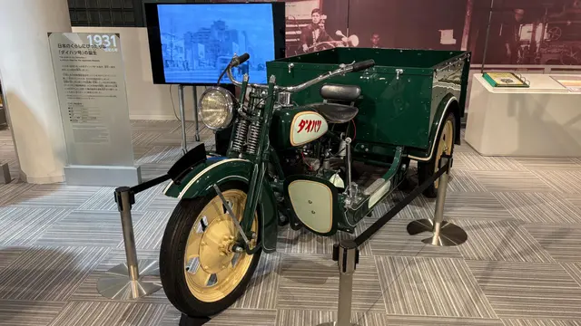 Menelusuri Sejarah 100 Tahun Daihatsu di Museum Humobility World Jepang (Arief A/Liputan6.com)