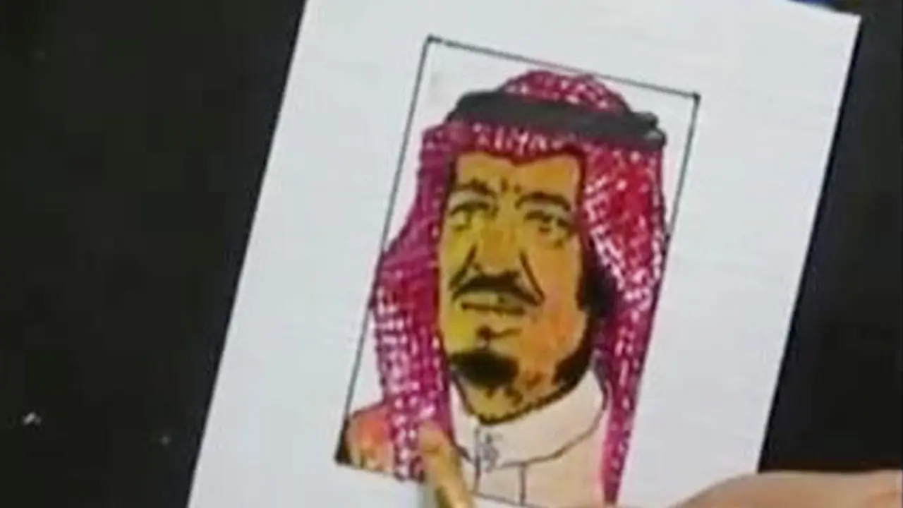 Lukisan Mini Raja Salman