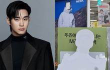 Kim Soo Hyun Mulai Kena Dampak Kontroversi dengan Mendiang Kim Sae Ron, Ada Brand Putus Kerja Sama hingga Terancam Bayar Penalti Rp225 M