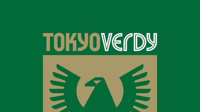 tokyo verdy