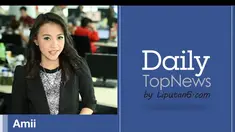 Daily TopNews hari ini akan menyajikan berita tentang seorang nenek asal Purwakarta yang diduga manusia tertua di dunia dan fakta pilu di balik penelantaran 5 anak di Cibubur oleh orangtuanya. Seperti apa beritanya? Lihat videonya yuk