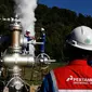 PLTP Karaha merupakan salah satu total project panas bumi Pertamina mulai hulu hingga transmisi dan dijadwalkan mengalirkan listrik ke PLN pada akhir 2016. (REUTERS/Beawiharta)