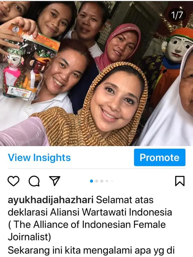 Ayu Azhari