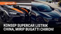 Konsep Mobil Listrik Mewah Buatan China, Mirip Bugatti Chiron!