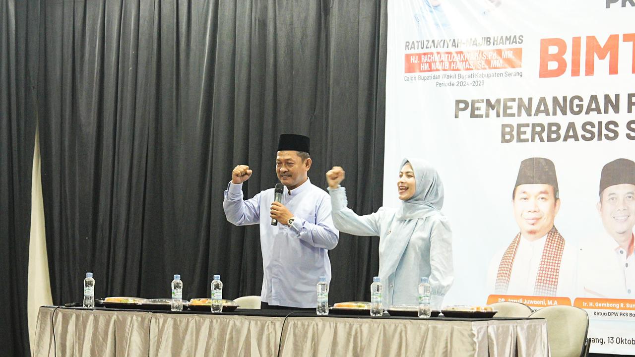 Ratu Zakiyah Calon Bupati Serang menghadiri kegiatan bimbingan teknis pilkada berbasis saksi TPS yang diadakan oleh Partai Keadilan Sejahtera, Sabtu (12/10/2024) (Istimewa)