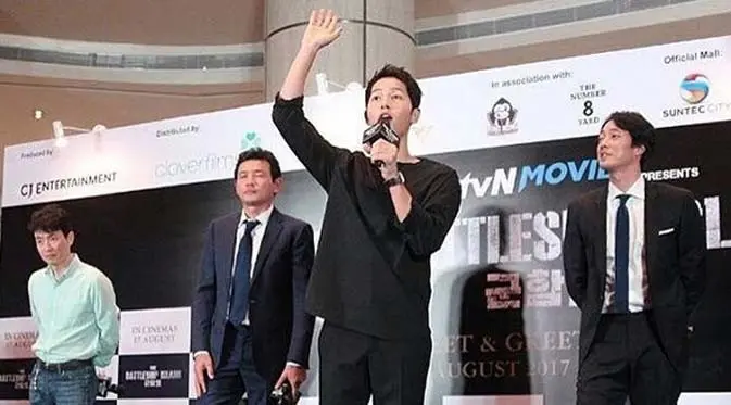 Film yang dibintangi Song Joong Ki, Hwang Jung Min, So Ji Sub, dan Lee Jung Hyun ini akan diputar sebagai film ke-6 Ryoo Seung Wan yang diputar dalam festival ini.  (Instagram/songjoongkionly)