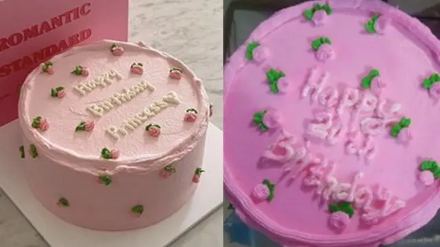 6 Potret Ekspektasi vs Realita Bento Cake, Hasil Akhir Bikin Kecewa