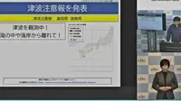 Kemenlu RI Pastikan Belum Ada WNI yang Jadi Korban Gempa di Jepang