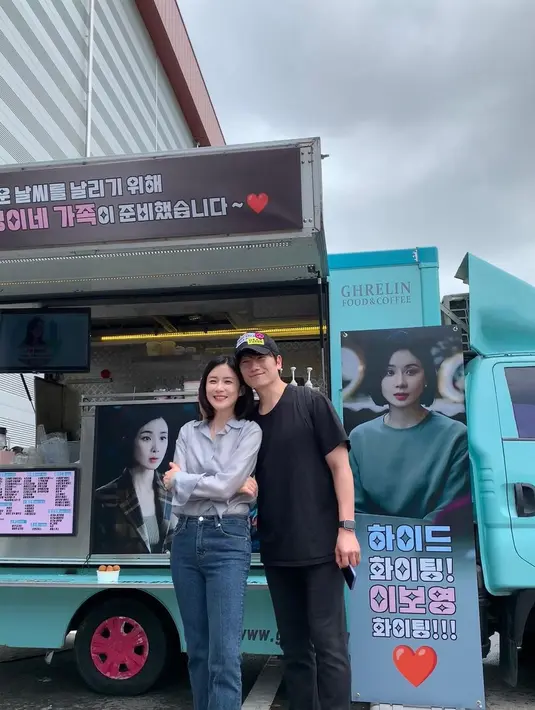<p>Ji Sung dan Lee Bo Young (Foto: Instagram/ lee.b0.young)</p>