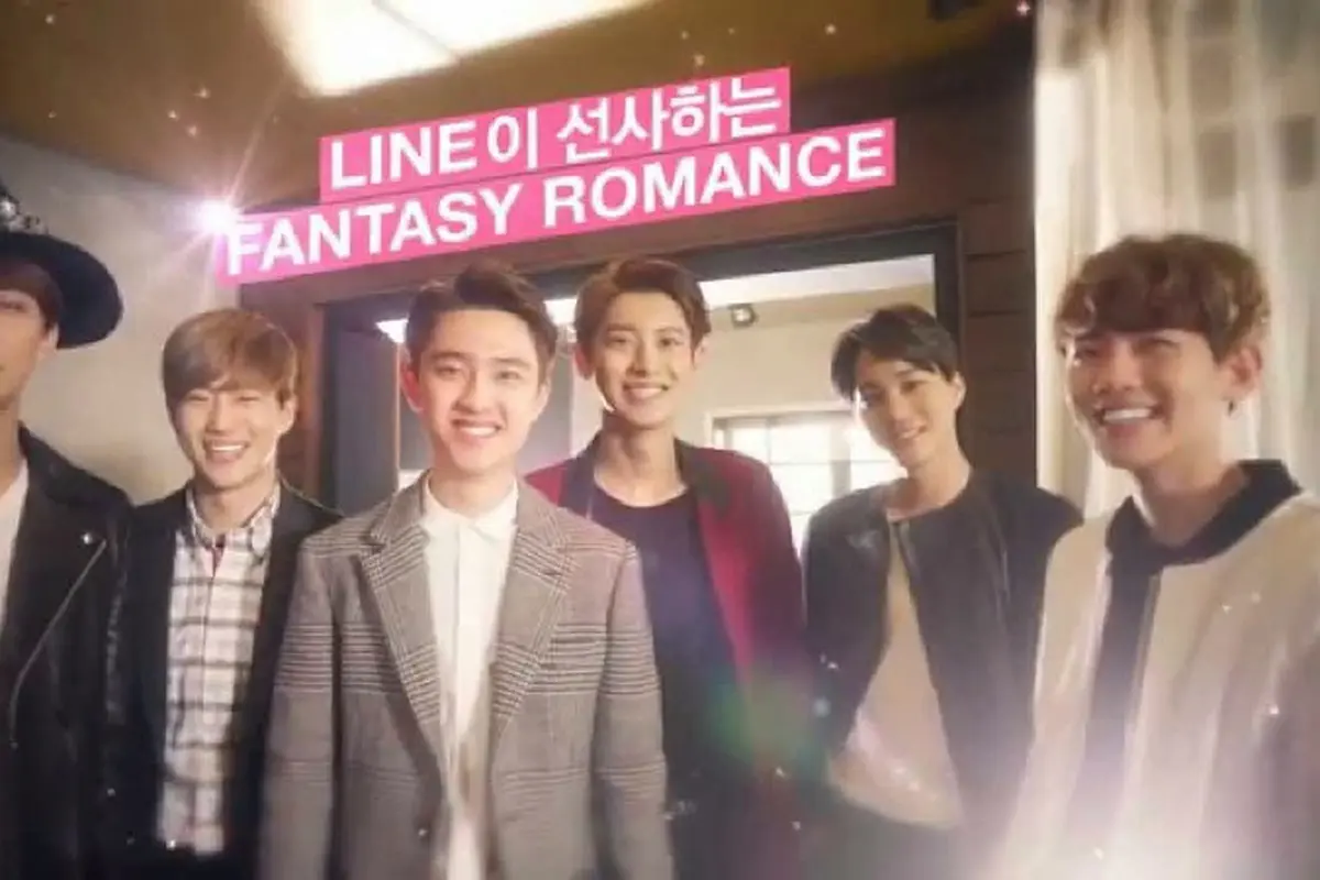EXO Next Door