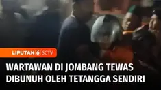 Pembunuhan seorang wartawan di Jombang, Jawa Timur, yang ditembak dan dianiaya merupakan akhir dari dendam pelaku terhadap korban. Hingga Jumat siang, jenazah korban masih berada di kamar jenazah RSUD Jombang, menunggu Tim Labfor Rumah Sakit Bhayangk...