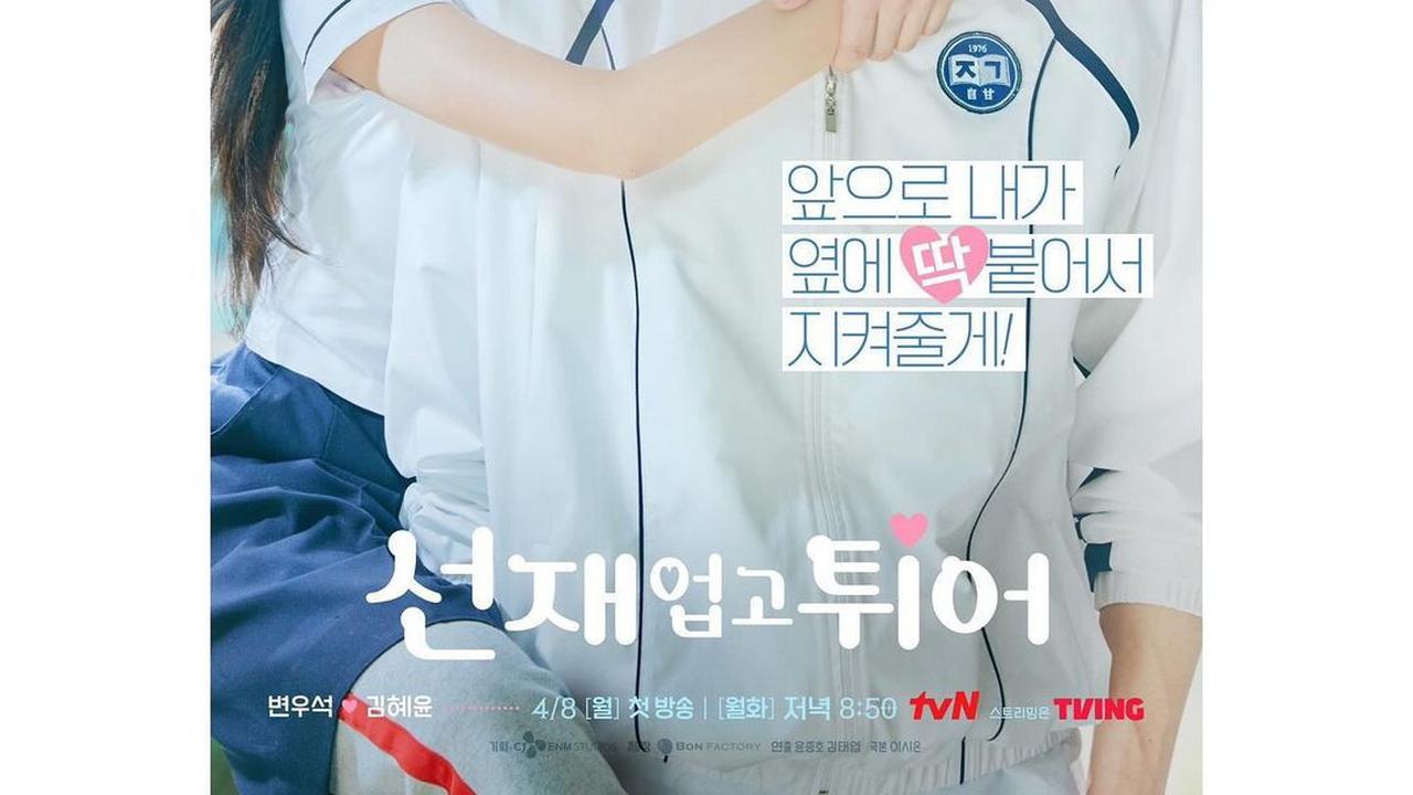8 Drakor Adaptasi Webtoon yang akan Tayang Sepanjang Tahun 2024, K-Drama Lovers Catat Judulnya Ya!