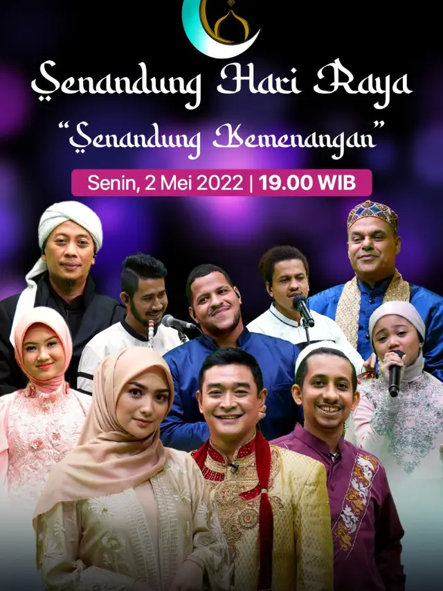 SRN Entertainment sajikan Senandung Hari Raya