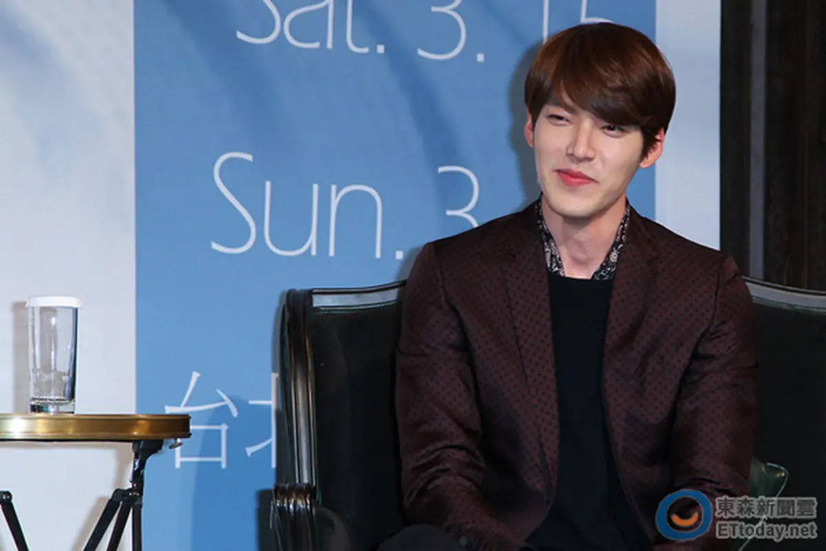 Kim Woo Bin Kaget Dengar Lee Min Ho dan Suzy Miss A Pacaran