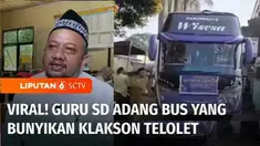 Viral, aksi seorang guru SDN Pasir Putih 02 Depok, mengadang dan memukul bus telolet yang sedang melintas di sekolah sambil membunyikan klakson teloletnya.