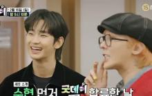Cerita Kocak Kedekatan G-Dragon dan Kim Soo Hyun yang Baru Terungkap di Variety Show Terbaru "Good Day"