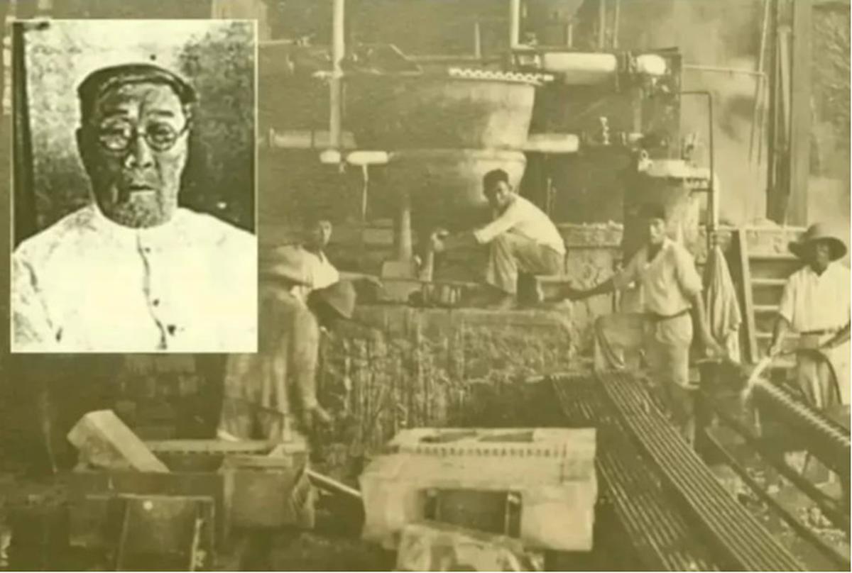 Kwa Wan Hong Pendiri Pabrik Es Batu Pertama di Indonesia