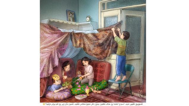 Main rumah-rumahan adalah hal yang wajib dilakukan pada waktu kecil.