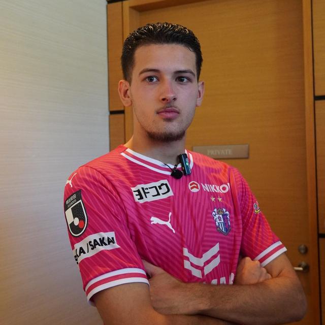 Justin Hubner, Cerezo Osaka