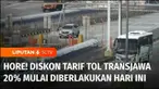 Pengelola jalan tol Cikampek - Palimanan, Cipali memberlakukan diskon tarif 20 persen mulai pukul 5 pagi Rabu ini.