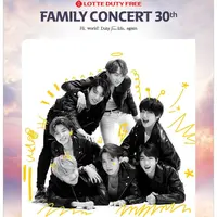 BTS ramaikan Family Concert 2020 (Istimewa)