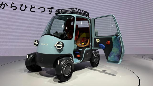 Melihat Spesifikasi Konsep Bemo Legendaris Listrik di JMS 2025 (Arief A/Liputan6.com)