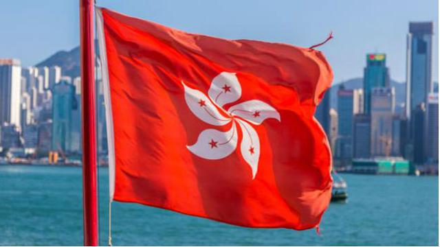 Ilustrasi bendera Hong Kong (AFP Photo)