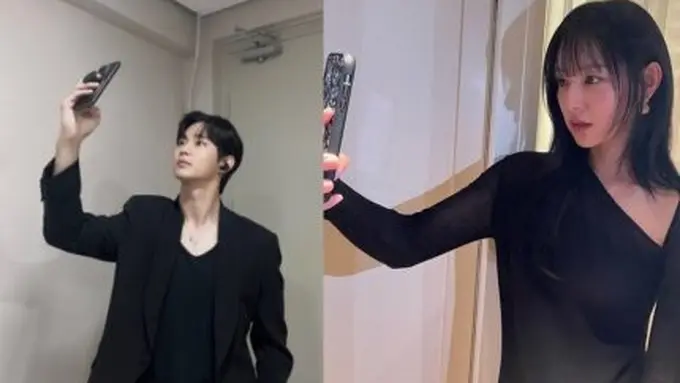 Unggahan Kim Soo Hyun - Kim Ji Won yang diduga lovestagram. (Instagram/ soohyun_k216 - geewonii via Twitter)