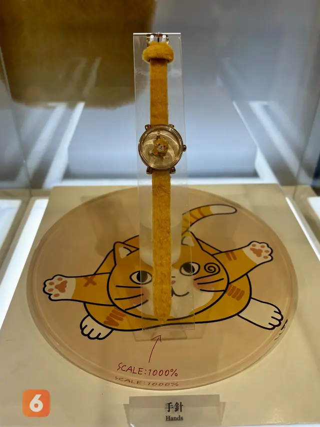 SEIKO Power Design Project 2026
