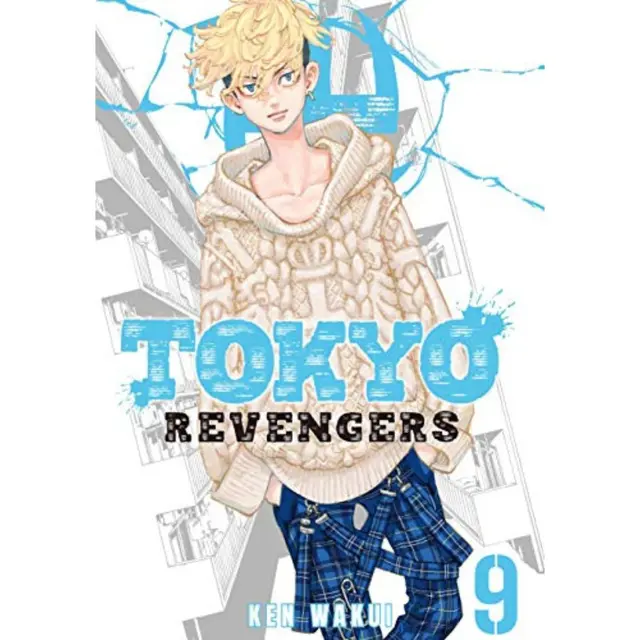 Tokyo Revengers (credit: goodreads.com)