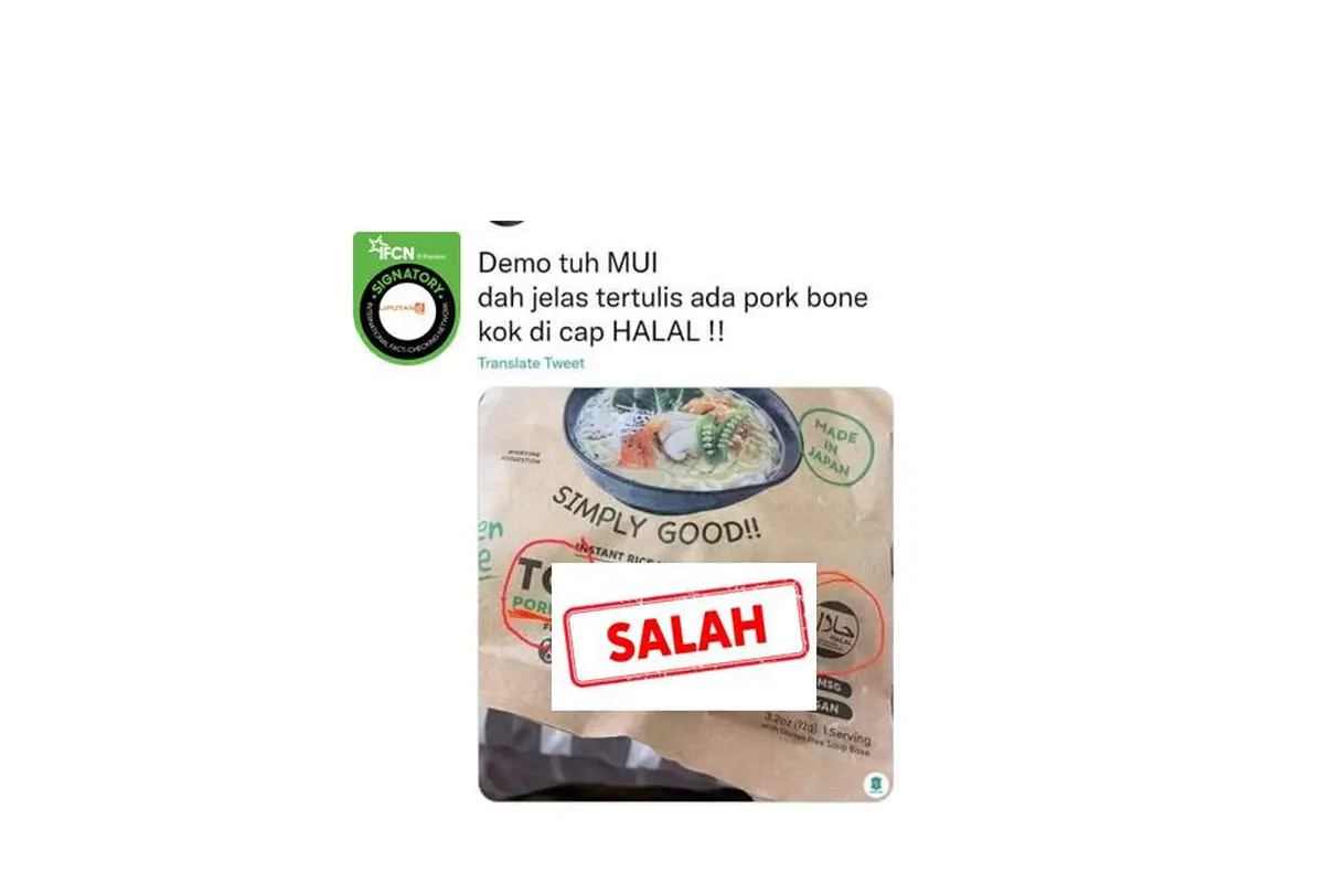 Cek fakta logo halal MUI