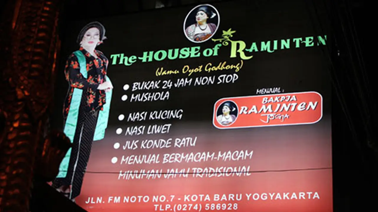 131130raminten.jpg