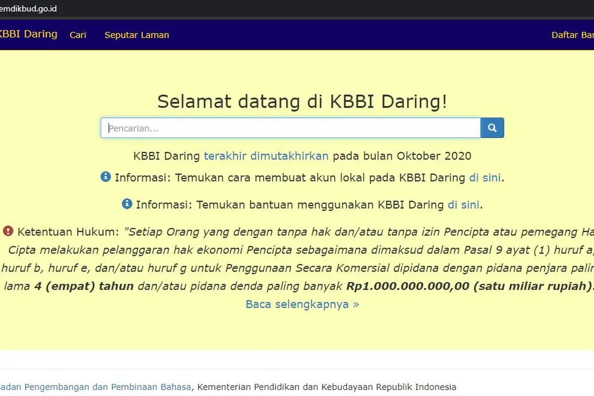 Ilustrasi KBBI