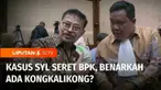 Lanjutan sidang Mantan Menteri Pertanian, Syahrul Yasin Limpo kembali menguak fakta baru. Terkini muncul keterangan adanya uang pelicin yang disiapkan Kementerian Pertanian untuk pihak BPK demi hasil audit yang baik. Nilainya pun fantastis miliaran r...