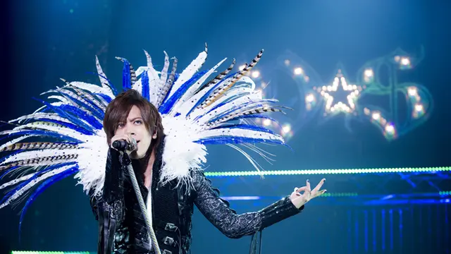 Musisi Daigo Naito dan Aktris Keiko Kitagawa Bertunangan