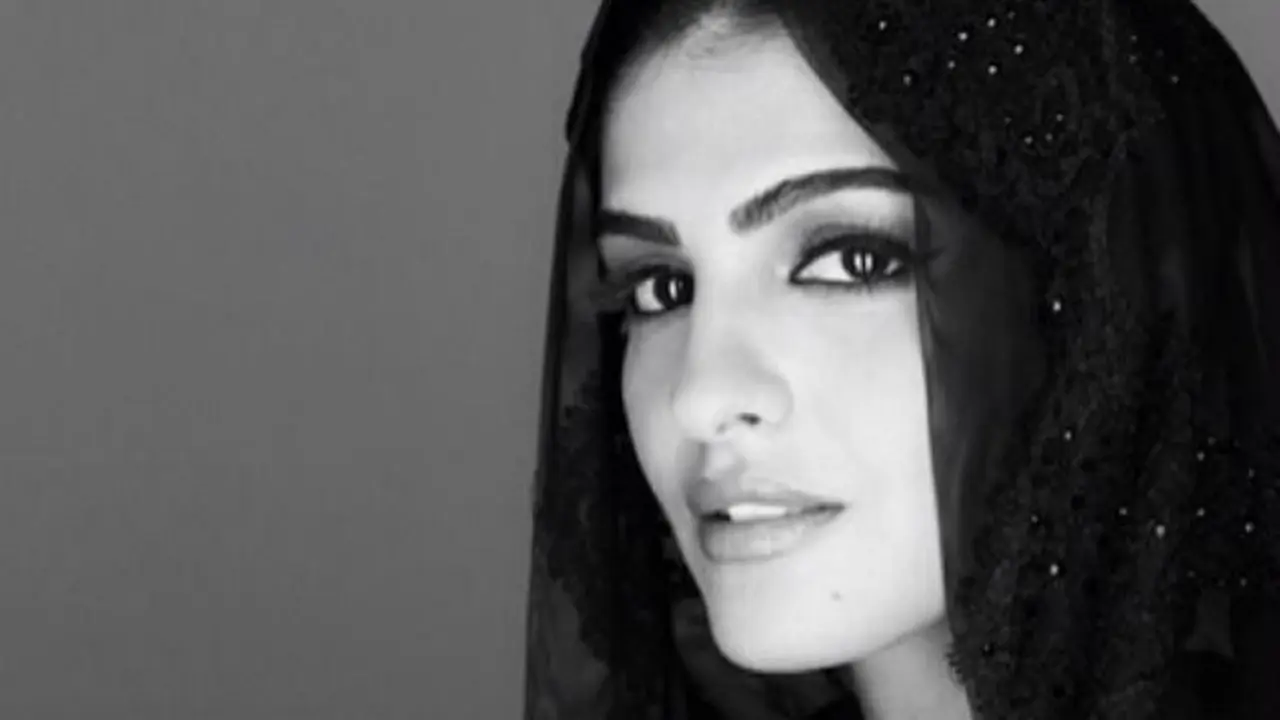 Ameerah Al-Taweel