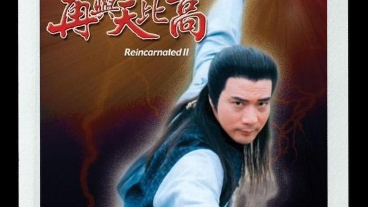 7. Pendekar Ulat Sutra