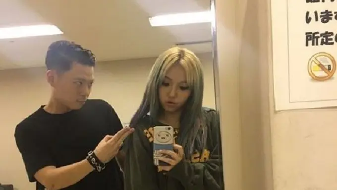 Min Miss A dan G.Seol resmi berpacaran. (via. Pinterest)