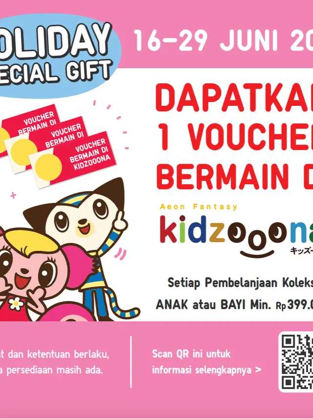Ilustrasi voucher/UNIQLO
