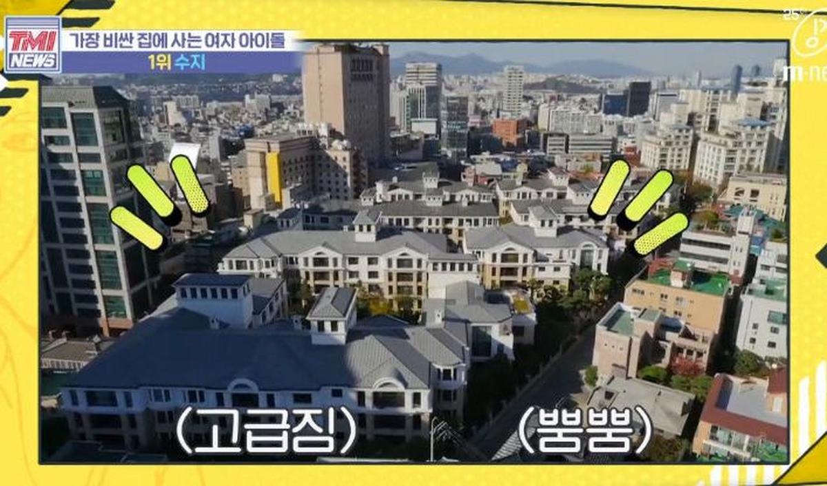 Selain dari dunia hiburan, Suzy juga memiliki bisnis properti yang menguntungkan di Korea Selatan.