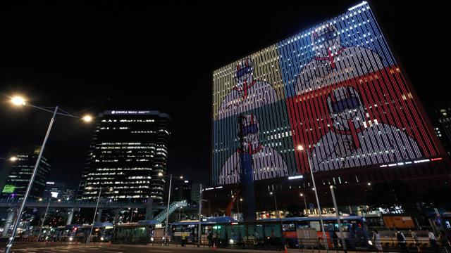 Gedung di Korsel Tampilkan Pesan Terima Kasih Untuk Petugas Medis