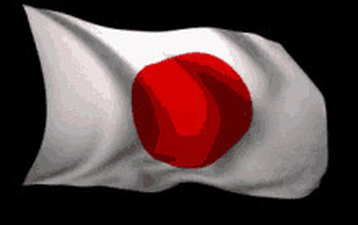 Jepang