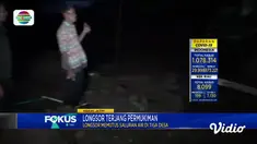 Fokus Pagi mengangkat tema di antaranya, LSM Marah Ditegur Satpam Bank Tidak Pakai Masker, Jenazah Covid-19 Diambil Paksa Keluarga, Hujan Deras Akibatkan Longsor, Fly Over Lenteng Agung Difungsikan.